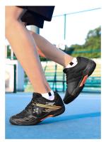 Zapatillas de Bádminton Zapatillas de Entrenamiento Ligeras para Hombres y Mujeres - details 6
