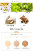 Pudaier Base de Maquillaje, Base Para Maquillaje Impermeable de Larga Duración, Base de Maquillaje con Acabado Suave Para Piel Normal/Seca, Cosmetics, Maquillaje Mujeres - details 3