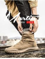 Zapatos de cuero de Pu, botas planas para correr con cremallera de moda británica, botines casuales para hombre - details 1