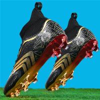 Zapatos de fútbol TF/FG para hombre, botines de fútbol profesionales para interiores, botas de campo de fútbol de entrenamiento originales - details 38