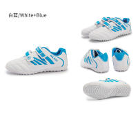 Zapatos de fútbol para niños y niñas TF, tacos rotos, ligeros, transpirables, antideslizantes, zapatos de entrenamiento. - details 13