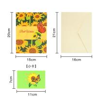 Tarjeta de felicitación plegable de girasol, papel tallado, bendición, tarjeta de felicitación emergente 3D, tarjetas de invitación exquisitas, Acción de Gracias - details 0