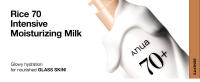 ANUA 70 Leche Hidratante Intensiva, Loción para Hidratación Profunda y Nutritiva, Piel de Vidrio Brillante, Agua de Arroz, Niacinamida, - details 1