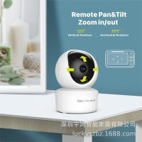 Monitor de bebé mejorado de 5 pulgadas, vídeo Pan-Tilt-Zoom con cámara y Audio, visión nocturna, rango de 1000 pies, sin WiFi - details 0
