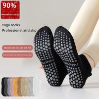 Calcetines de algodón de Yoga para mujer, calcetín antideslizante, transpirable, elástico, deportivo, exterior, 1 par - details 1