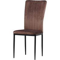 Silla de Comedor, Juego de 4 sillas, Negro - details 16