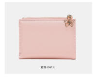 Cartera plegable para mujer, tarjetero corto, monedero, cartera ultrafina para estudiante, bonita cartera de cuero de gran capacidad con mariposa - details 18