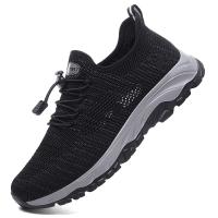 Deportes transpirables adecuados para hombres y mujeres de mediana edad, Atos huecos para caminar y ocio, nuevo estilo de verano - details 0