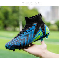 Zapatillas de deporte de tobillo alto para hombre, zapatos de fútbol para niños, tacos largos para exteriores, zapatos de fútbol profesionales, zapatos de calcetín - details 14