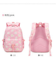 Mochila Escolar de Gran Capacidad OKKID Bolsa de Libro con Flores para Niñas de Edad Media - details 18