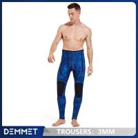 Traje de neopreno de fisión de manga larga para hombre, traje de neopreno sumergible para buceo, Tops y pantalones que mantienen el calor, protección solar de 2 piezas, 3mm - details 14
