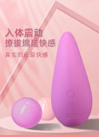 Juguetes sexuales, vibradores, masturbadores, huevos saltarines grandes, pequeños demonios, nuevos juguetes provocativos, juguetes sexuales para adultos de silicona líquida - details 0