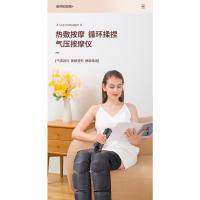 Masajeador de piernas con ondas de aire, airbag completo, vibración, calentamiento, rodilla, muslo, pantorrilla, terapia de pies, instrumento de belleza para piernas - details 0
