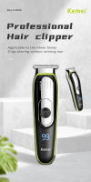 Kemei-cortadora de pelo eléctrica profesional para hombres, máquina de corte de pelo, recortadora de barba, cortador de pelo de barbero multifuncional, pantalla LCD - details 0