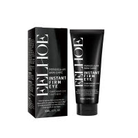 Crema de Ojos Reafirmante Reduce Líneas Finas, Bolsas de Ojos, Edad Herramienta de Cuidado de la Piel Facial - details 9