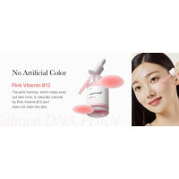 Medicube PDRN Peptide Pink Shine Niacinamida Hidratante y Refrescante, Belleza Coreana desigual para la piel - details 2