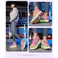 2024 New Wings Popping Zapatillas Patines Ruedas Dobles - details 14