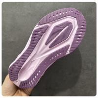 Zapatos de amortiguación para correr N5 de carreras para hombres y mujeres, zapatos deportivos para correr con absorción de impacto y rebote. - details 5