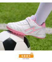 Zapatos de fútbol profesionales para niños, zapatillas transpirables resistentes al desgaste, entrenamiento mágico - details 29