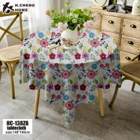 Mantel de Mesa Impreso Tela de Algodón Cretona Poliéster Impermeable y Resistente a Arrugas - details 4
