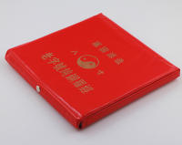Compás de Feng Shui de Cobre Puro de Alta Precisión 3 a 10 Pulgadas Diseño Antiguo - details 39
