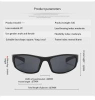 2024 nuevo ciclismo, gafas de sol para hombres y mujeres, gafas deportivas para acampar, senderismo, bicicleta, equipo - details 1