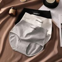 Bragas de Cintura Alta de Algodón Puro Ropa Interior Transpirable para Mujeres Talla Grande - details 11