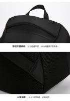 Nueva mochila de gran capacidad, viaje, ocio, negocios, mochila deportiva - details 12