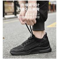 Zapatillas Deportivas para Hombre Zapatos con Elevador Invisible, Zapatos Transpirables y Aumento de 6CM - details 15