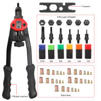Tornillos de Mano con Nutador Herramienta de Acero de 12in Para Mejorar el Hogar y Construcción BT-606 Manual Insertos Dobles Seguro con Batería - details 6