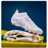Zapatos de fútbol de caña alta TF zapatillas de deporte de uñas rotas zapatos de entrenamiento especiales para competiciones - details 38