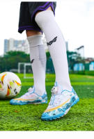 Zapatos de fútbol versátiles, uñas rotas TF, césped artificial para campos deportivos, entrenamiento de competición, antideslizante y transpirable - details 24