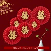 Artesanías de Papel Colgante de Boda Roja Estilo Chino 6Pcs Decoración de Pared para Dormitorio Sala de Estar Abanico de Origami DIY Party Supplies - details 0