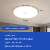Luz de Techo LED Ultra Delgada GAHADA A Prueba de Agua/Polvo Sellado Completo Redondo - details 6