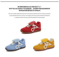 Zapatos de entrenamiento alemanes de cuero con aumento de altura interior de 2,5 cm, zapatos de mujer, zapatos Forrest Gump, zapatos de tablero deportivos versátiles - details 6