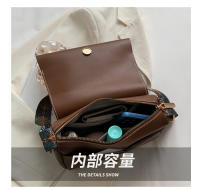 Bolso Cruzado de Hombro Único de Alta Calidad 2024 Versátil y Elegante con Correa Ancha - details 5