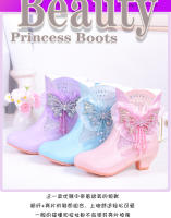 Botas de princesa para niñas Botas medianas cálidas para niños con lazo de pelo - details 0