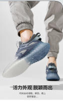 Papá 2022 nuevos zapatos deportivos de palomitas de maíz juveniles informales versátiles con gradiente para hombres de otoño - details 1