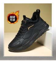 Zapatos informales ultraligeros que absorben los golpes de rebote, fitness - details 38