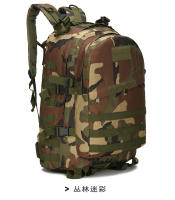 Bolsa táctica al aire libre equipo de entrenamiento mochila de Camping, mochila de viajero deportivo mochila 3D - details 13
