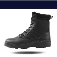 Botas Tácticas de Combate del Desierto Calzado de Trabajo Seguro para Senderismo al Aire Libre - details 1