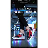 Zapatos de Ruedas Baozou Modelos Sencillos y Dobles Automáticos LED de Luz - details 32