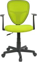 Silla Giratoria para Niños Studio Silla de Escritorio Ergonómica con Apoyabrazos Ajustable - details 29