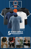 Verano de los hombres de hielo fresco tejido de manga corta tops fitness deportes transpirable fresco camiseta - details 2