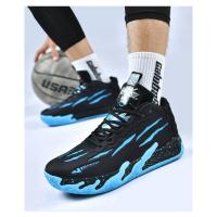 Zapatillas de Baloncesto de Moda para Hombres y Mujeres Deportivas de Malla para Hombres y Mujeres - details 14