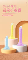 Leten Brand Juguete de Sensualidad para Adultos Estimulante de Sphincter Anal Autoerotismo Femenino - details 10