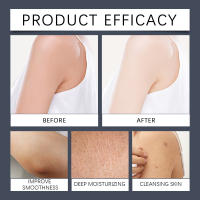 Gel de ducha con fragancia hidratante, refrescante y limpiadora corporal de limón y albahaca - details 8