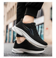 Zapatos Deportivos de Malla Tejida Extra Grandes Ligeros, Antideslizantes, Resistentes al Desgaste, Zapatos Pegajosos Fríos para Hombres - details 7