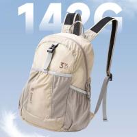 Mochila plegable con correas ajustables, bolso de montañismo de gran capacidad, mochila de senderismo, bolso pequeño compacto, mochila ultraligera - details 3
