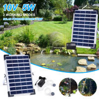 Bomba de aire para pecera oxigenador de energía Solar de 5W con batería de respaldo de 2400mAh 3 modos con 2 aireadores de pesca para estanque Solar Aiar Stone - details 3